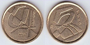 Unknown-Coin